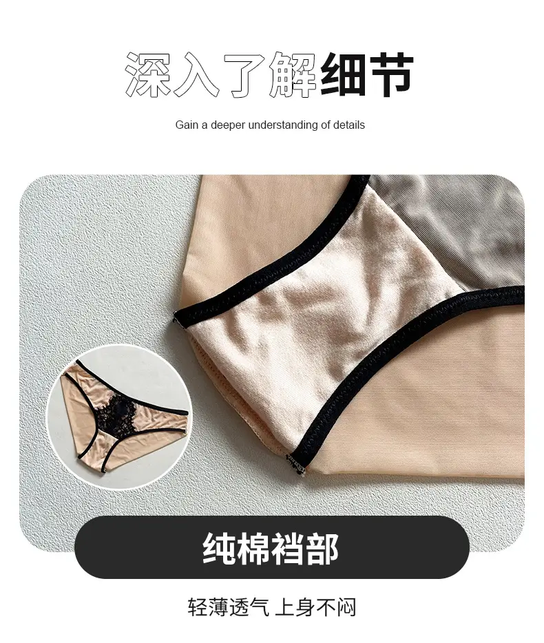 Black Lace Push Up Bra for Small Chest Anti Sagging — feature 16
