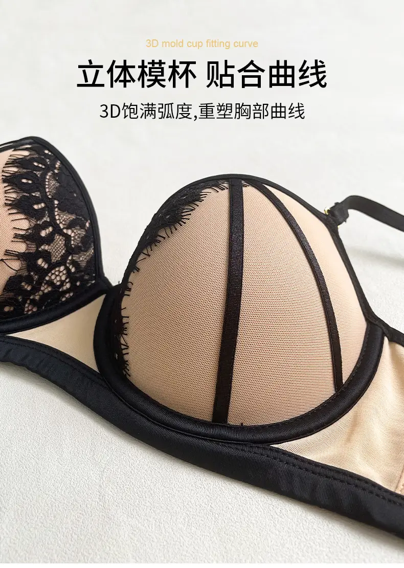 Black Lace Push Up Bra for Small Chest Anti Sagging — feature 8