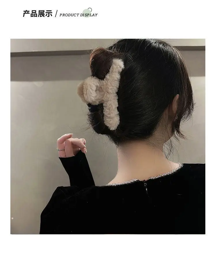 Plush Hairpin Clip for Women Winter Hairpin — feature 4