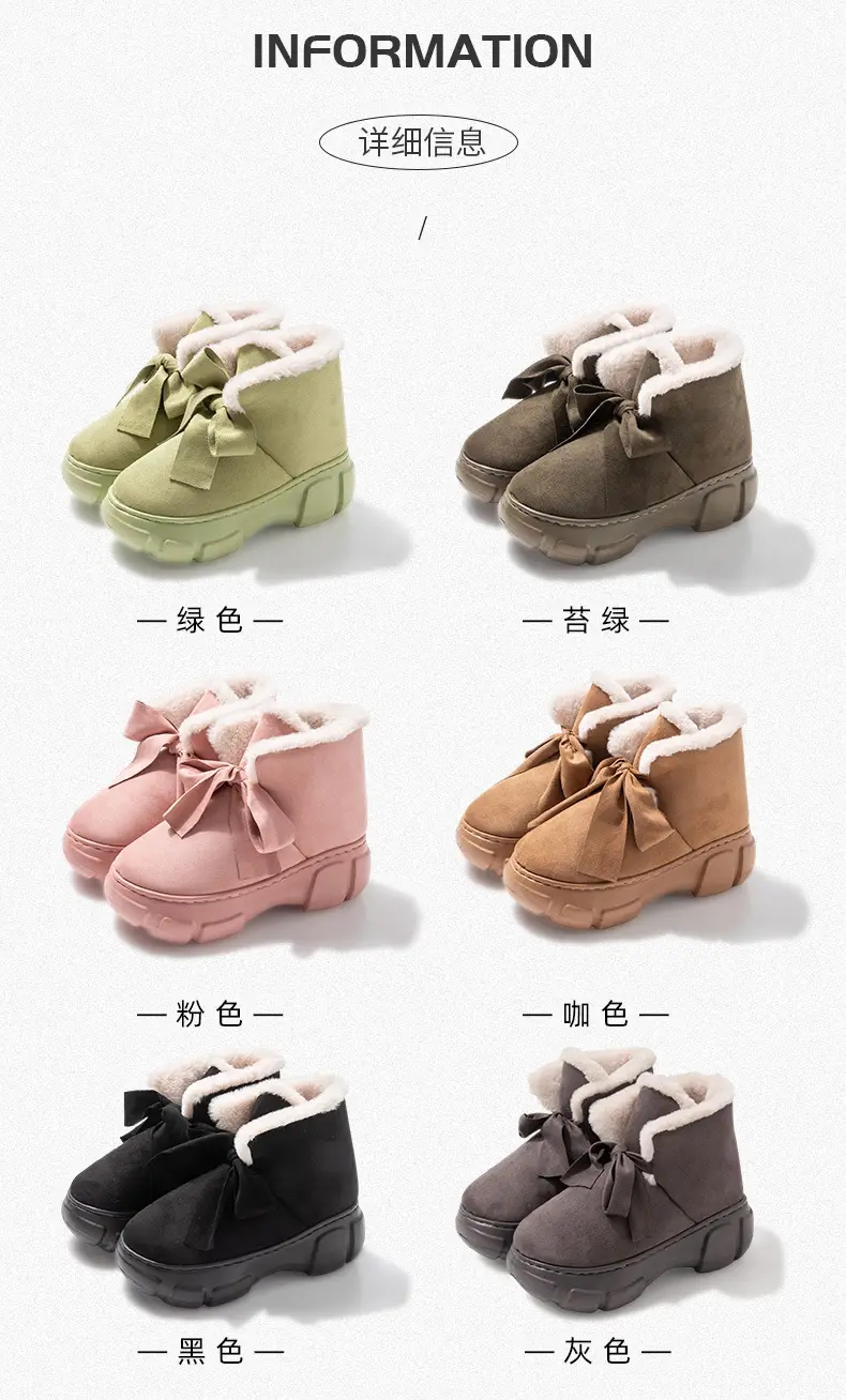 Nanbowan cotton-padded shoes women's winter wear high-top warm fleece-lined thick height increasing non-slip Korean style all-match snow boots women — feature 2