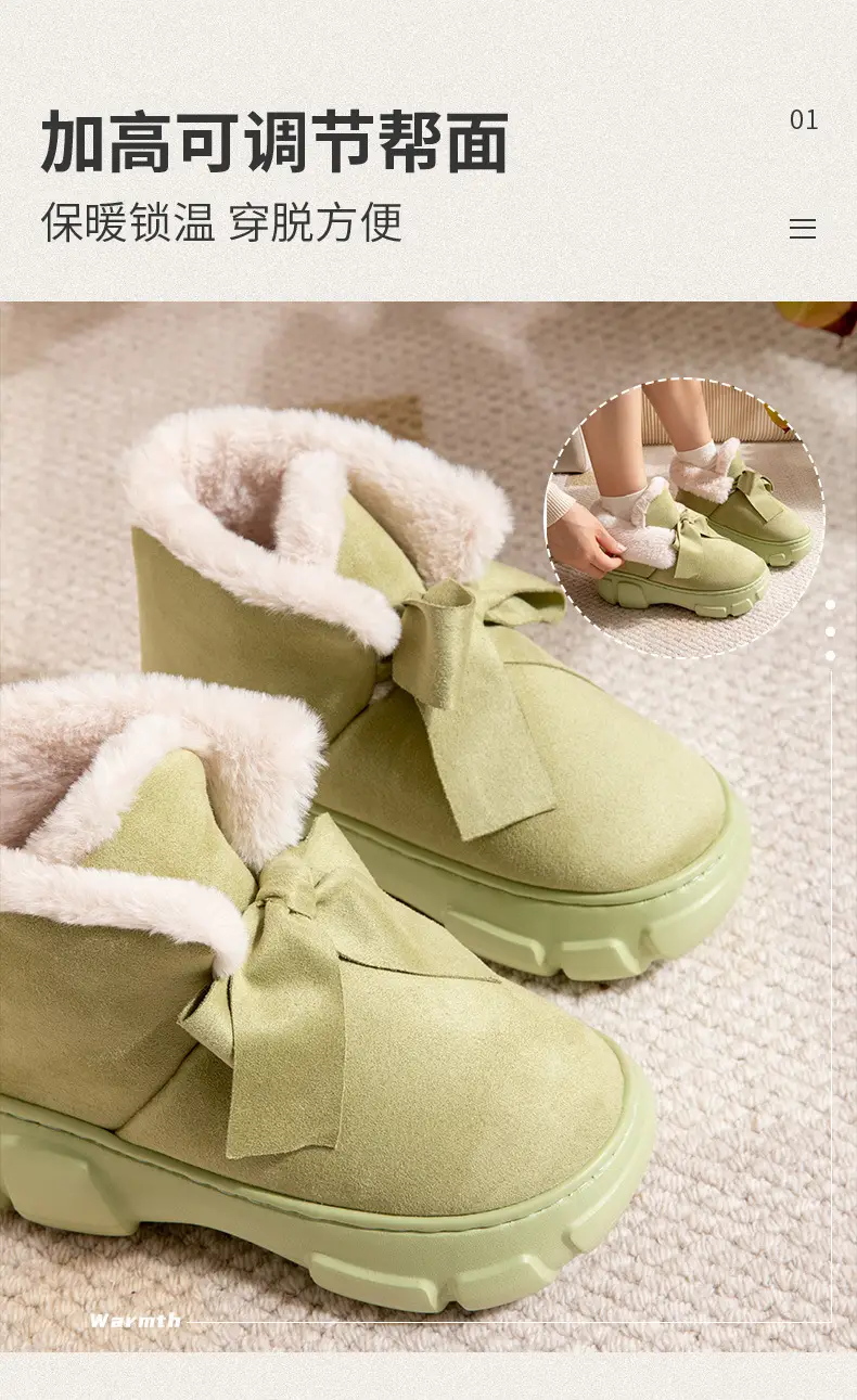 Nanbowan cotton-padded shoes women's winter wear high-top warm fleece-lined thick height increasing non-slip Korean style all-match snow boots women — feature 4