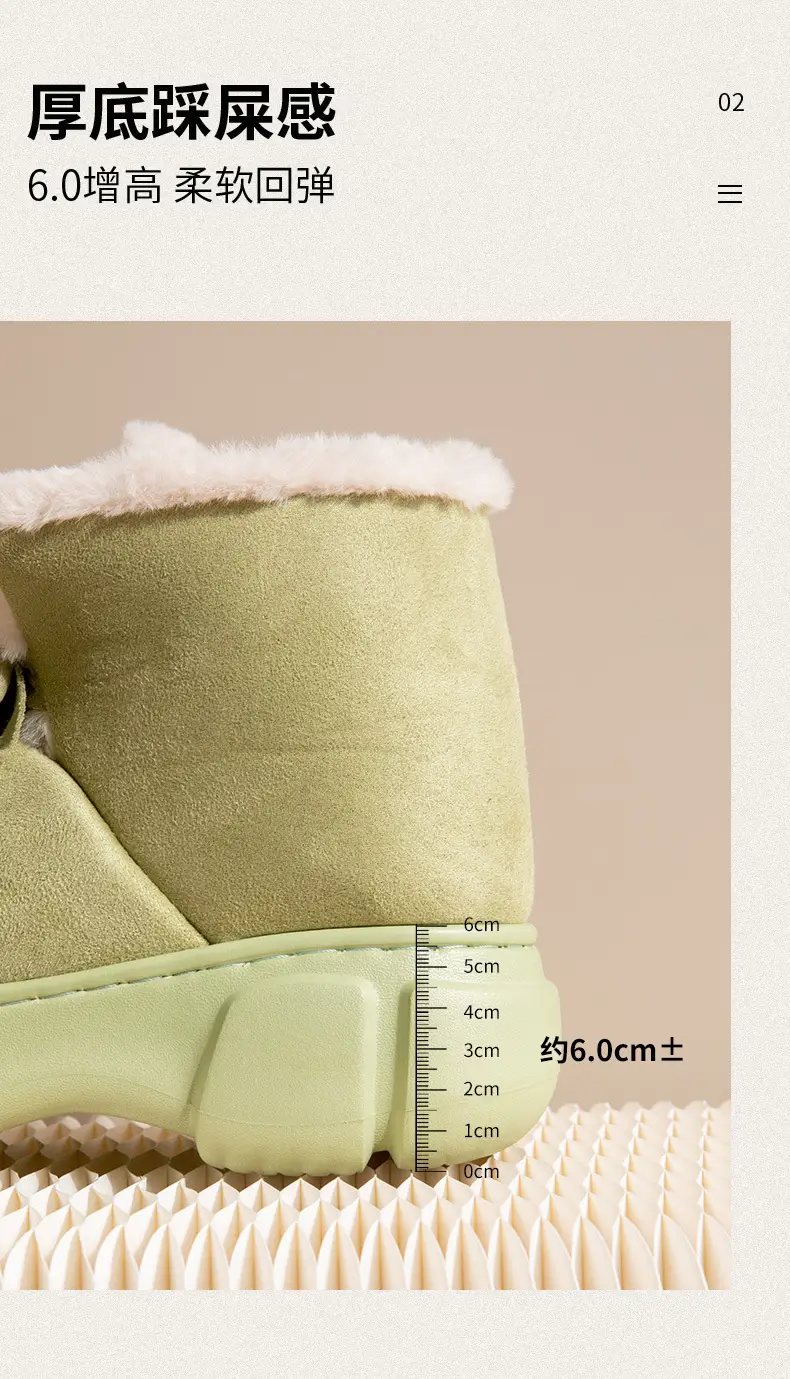 Nanbowan cotton-padded shoes women's winter wear high-top warm fleece-lined thick height increasing non-slip Korean style all-match snow boots women — feature 5