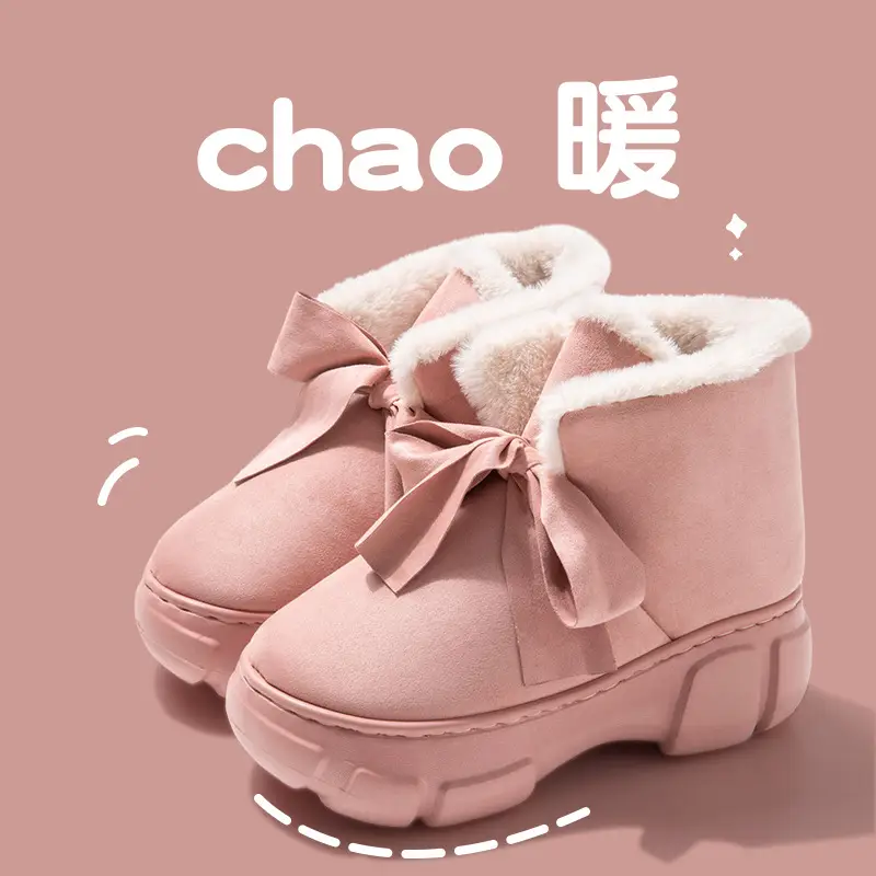 Nanbowan cotton-padded shoes women's winter wear high-top warm fleece-lined thick height increasing non-slip Korean style all-match snow boots women