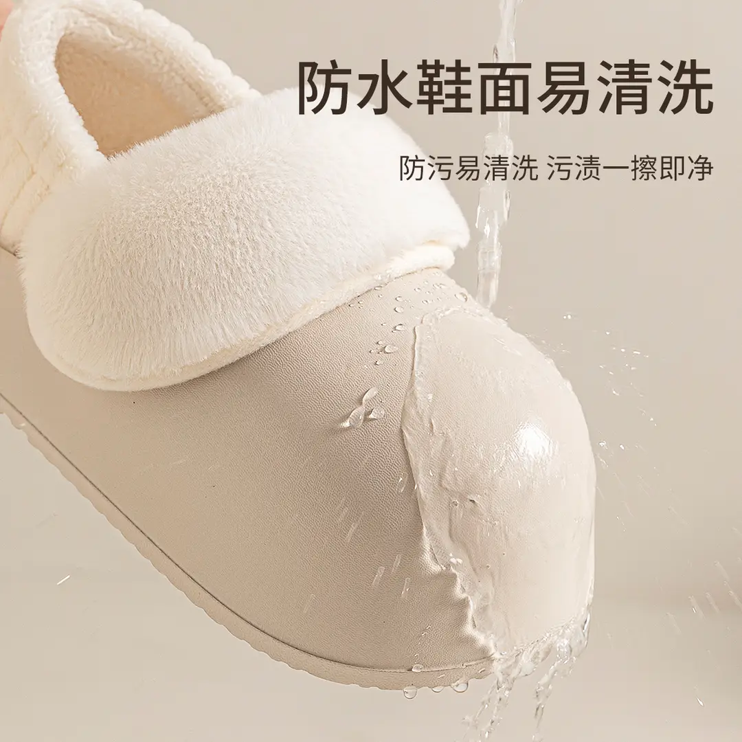 Waterproof Cotton Slippers for Women, Winter 2026 New Model, Indoor Home Soft-Soled Warm Plush Detachable Cotton Shoes
