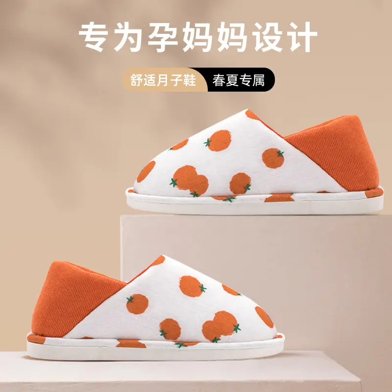 Moon Shoes Spring and Summer Thin Indoor Home Soft Bottom Heel Household Non-slip Cotton Slippers Female Pregnant Women Postpartum - Image 5
