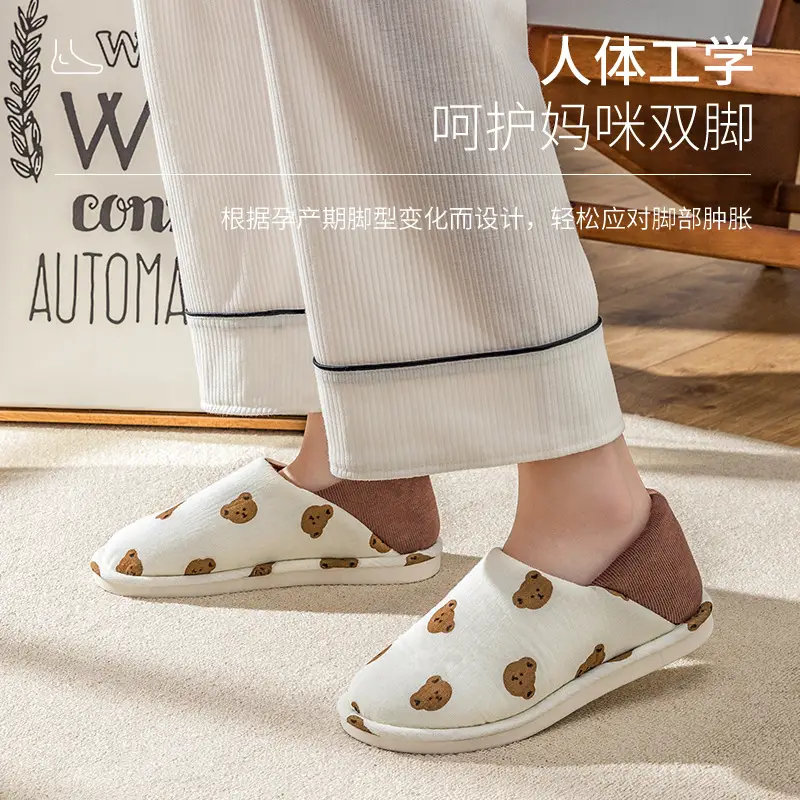 Moon Shoes Spring and Summer Thin Indoor Home Soft Bottom Heel Household Non-slip Cotton Slippers Female Pregnant Women Postpartum - Image 6