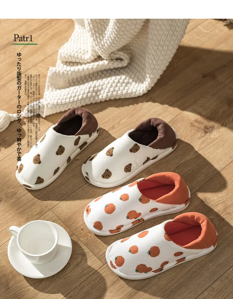 Moon Shoes Spring and Summer Thin Indoor Home Soft Bottom Heel Household Non-slip Cotton Slippers Female Pregnant Women Postpartum — feature 13