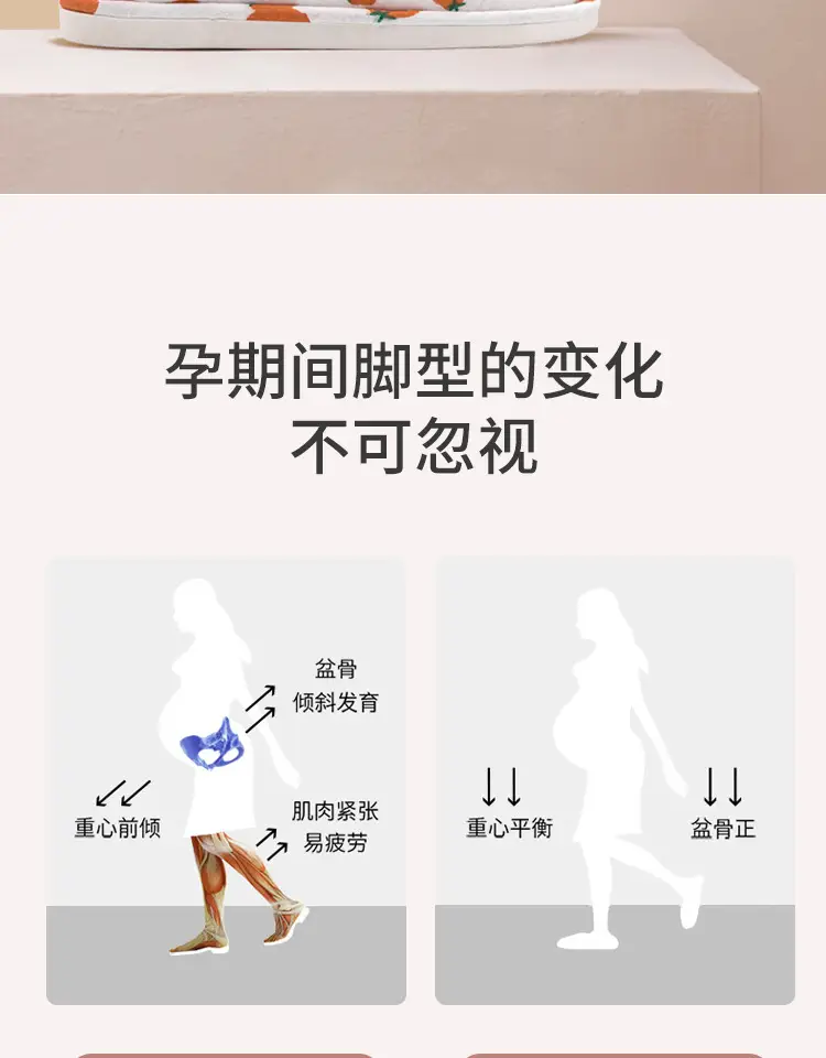 Moon Shoes Spring and Summer Thin Indoor Home Soft Bottom Heel Household Non-slip Cotton Slippers Female Pregnant Women Postpartum — feature 2