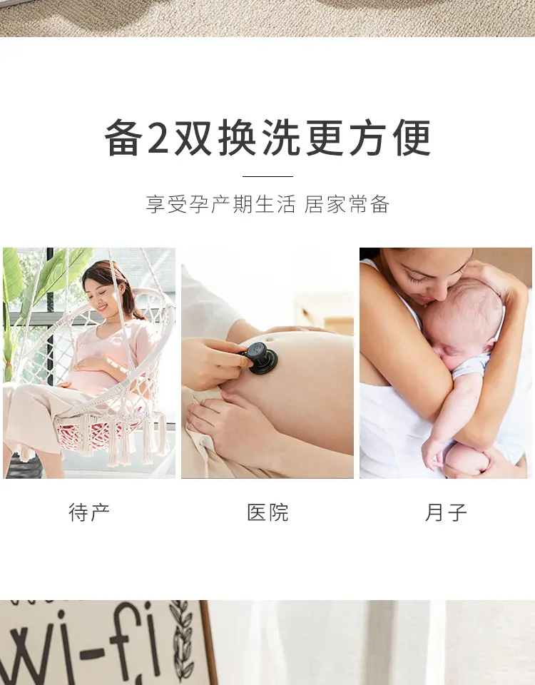 Moon Shoes Spring and Summer Thin Indoor Home Soft Bottom Heel Household Non-slip Cotton Slippers Female Pregnant Women Postpartum — feature 5