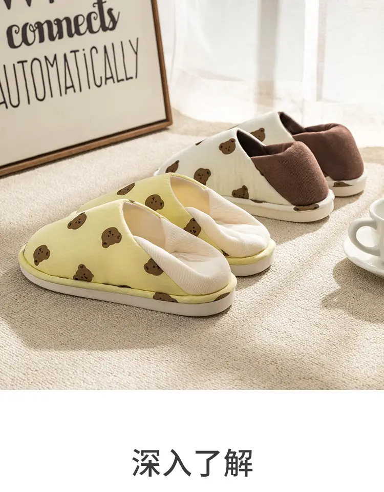 Moon Shoes Spring and Summer Thin Indoor Home Soft Bottom Heel Household Non-slip Cotton Slippers Female Pregnant Women Postpartum — feature 6