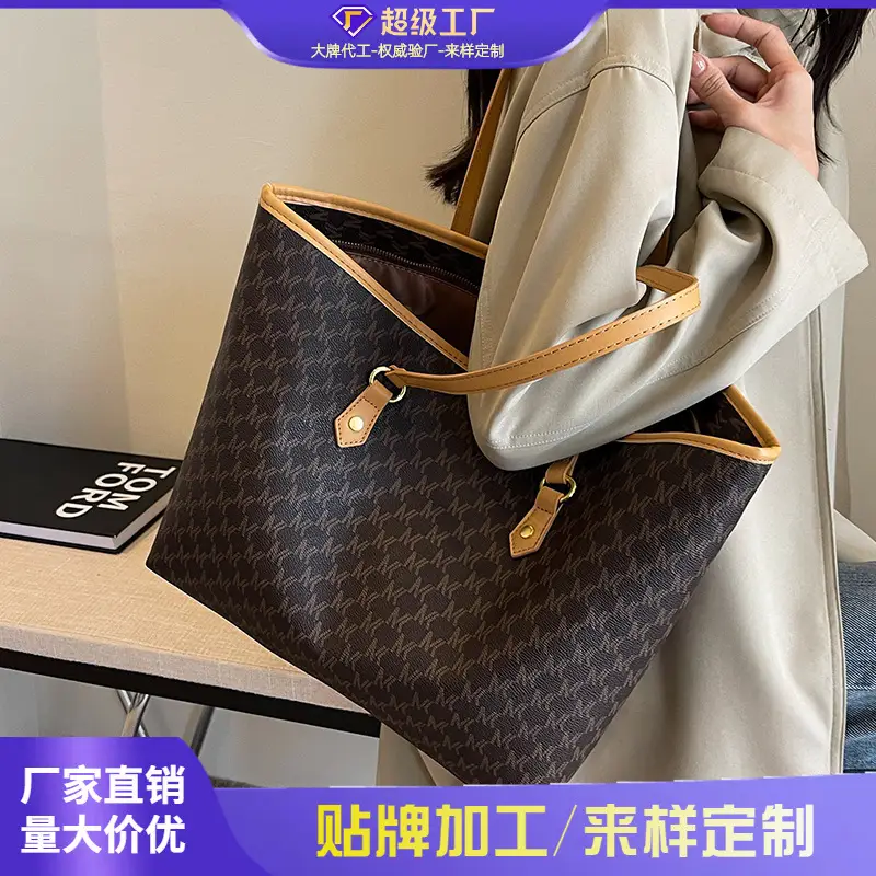 Women's Brown Monogram Tote Bag with Leather Handles - Image 4