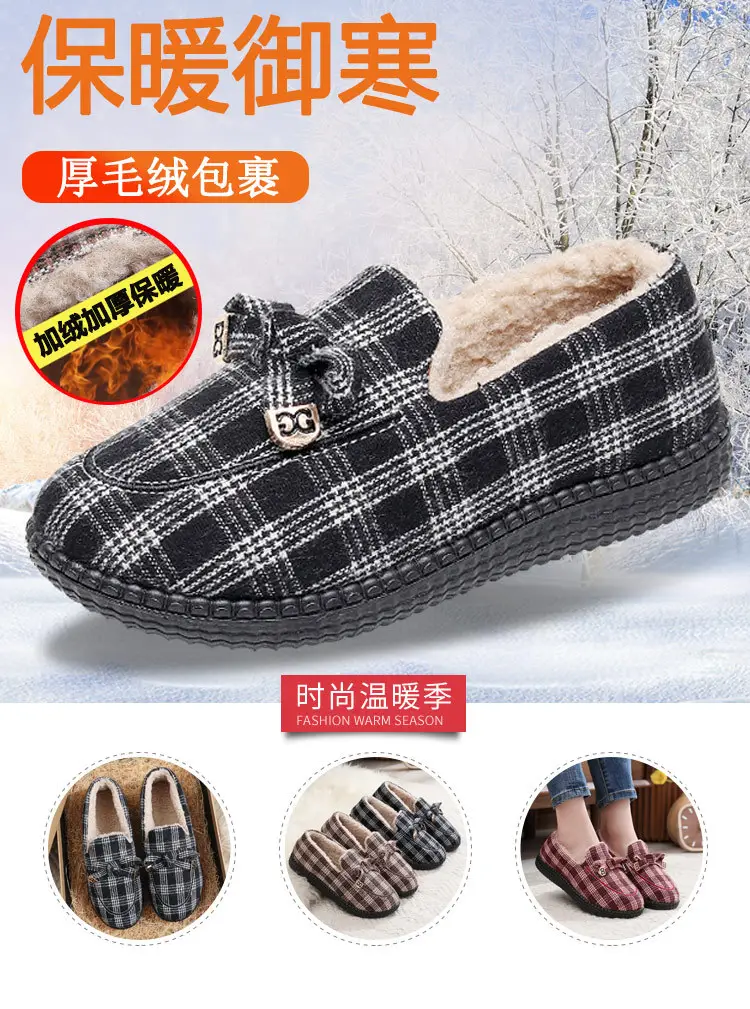 2026 Autumn and Winter New Style Fleece-Lined Warm Cotton Shoes, Comfortable Non-Slip Women's Shoes, Trendy Versatile Casual Korean-Style Loafers — feature 1