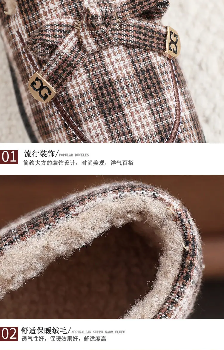 2026 Autumn and Winter New Style Fleece-Lined Warm Cotton Shoes, Comfortable Non-Slip Women's Shoes, Trendy Versatile Casual Korean-Style Loafers — feature 3