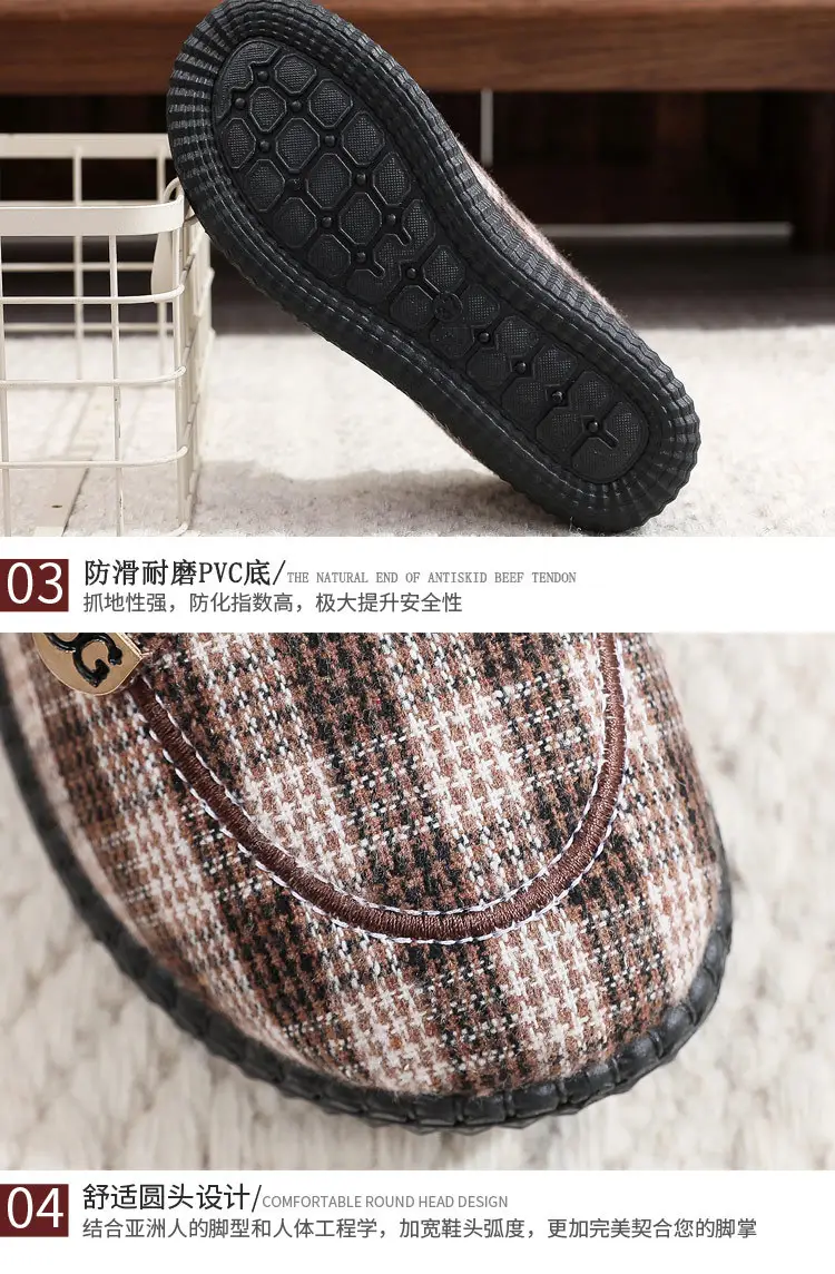 2026 Autumn and Winter New Style Fleece-Lined Warm Cotton Shoes, Comfortable Non-Slip Women's Shoes, Trendy Versatile Casual Korean-Style Loafers — feature 4