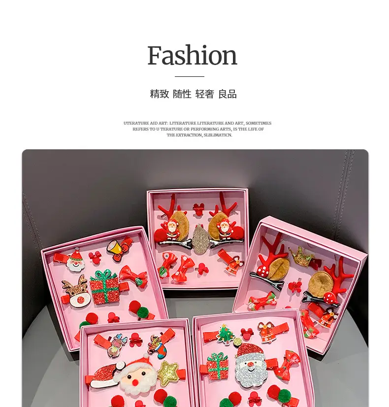 9-Piece Cute Christmas Hair Accessories Box for Kids — feature 1