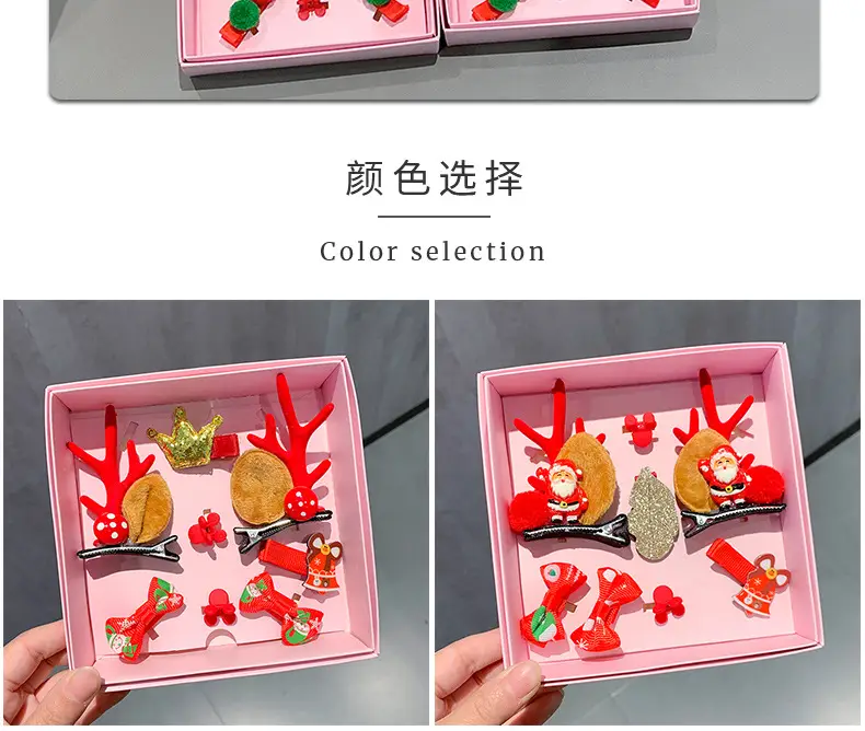 9-Piece Cute Christmas Hair Accessories Box for Kids — feature 2