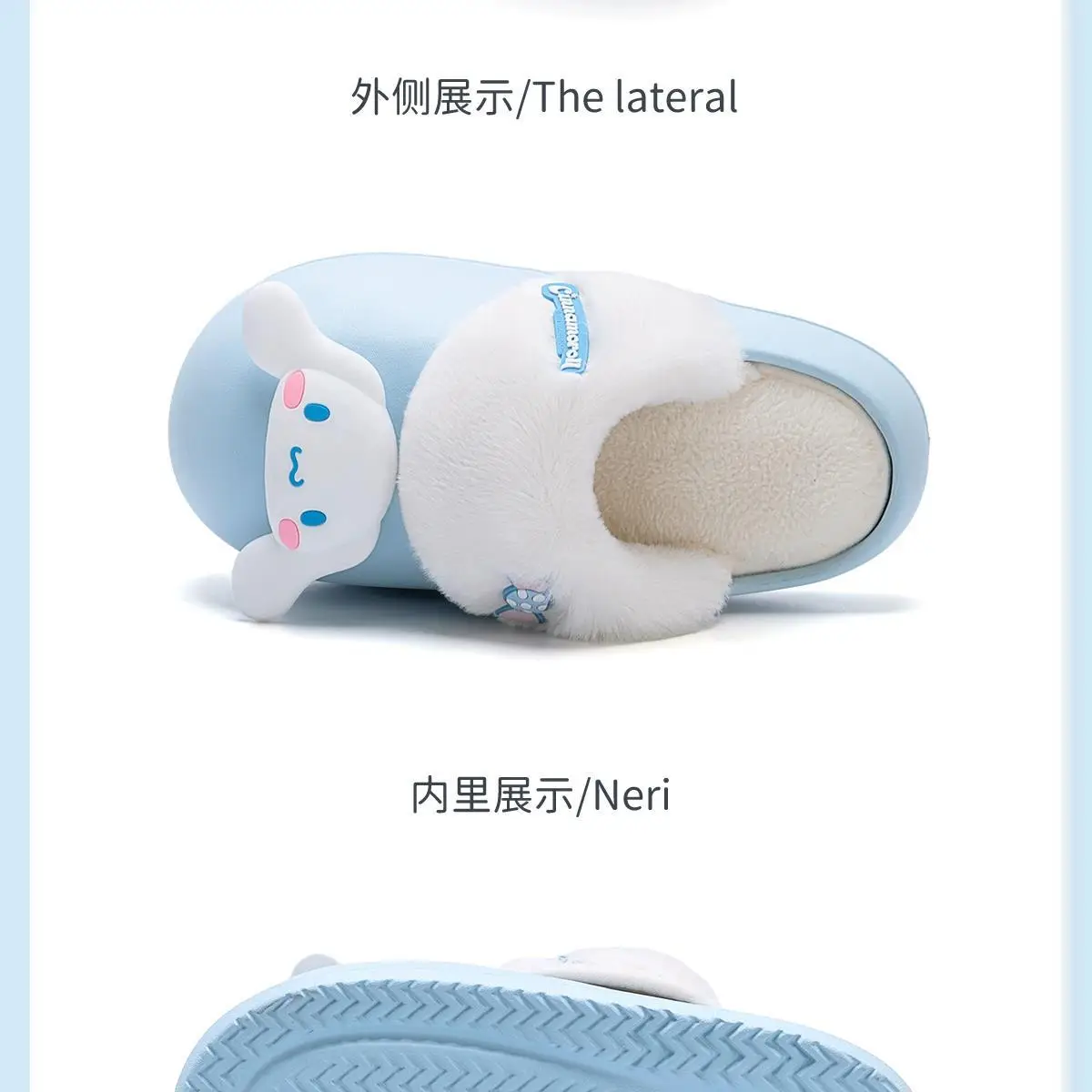 Hello Kitty Winter Plush Slippers Women Men Winter Snow Boots — feature 21