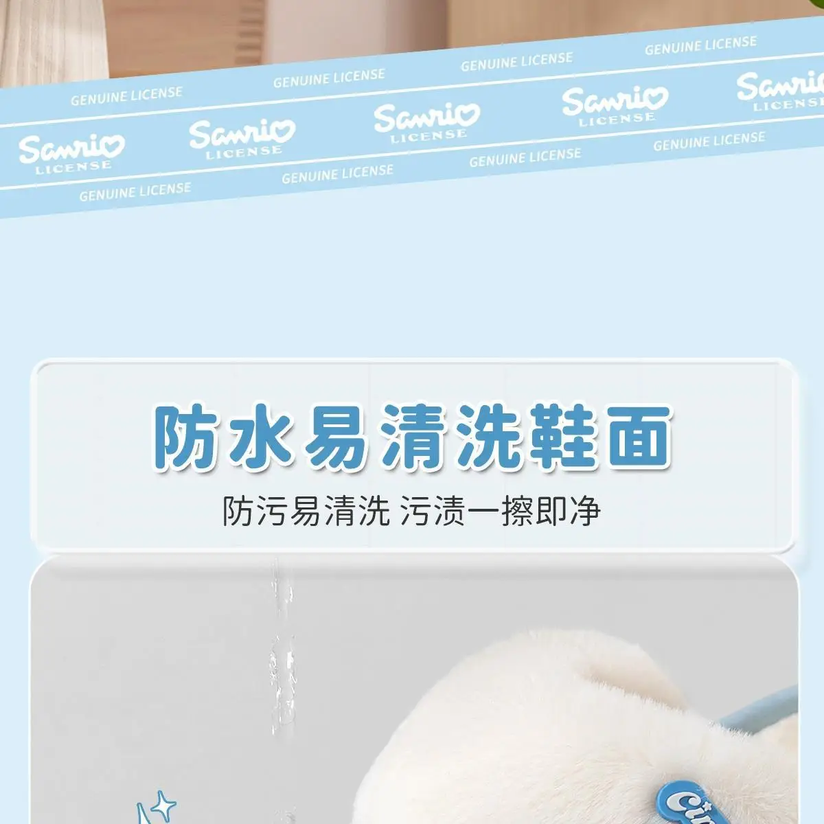 Hello Kitty Winter Plush Slippers Women Men Winter Snow Boots — feature 6