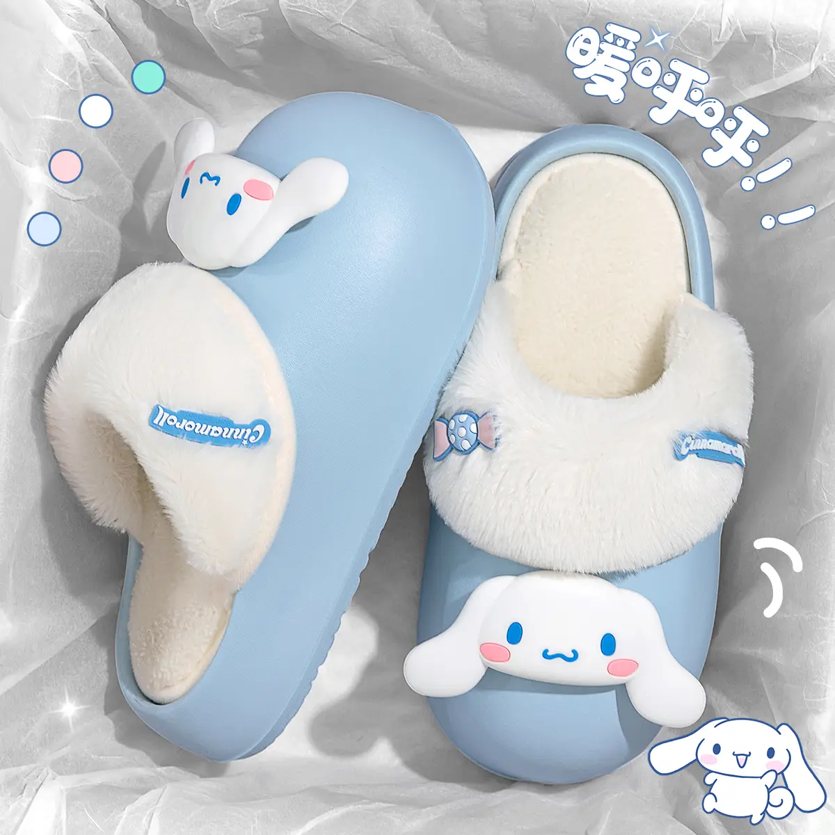 Hello Kitty Winter Plush Slippers Women Men Winter Snow Boots - Image 2