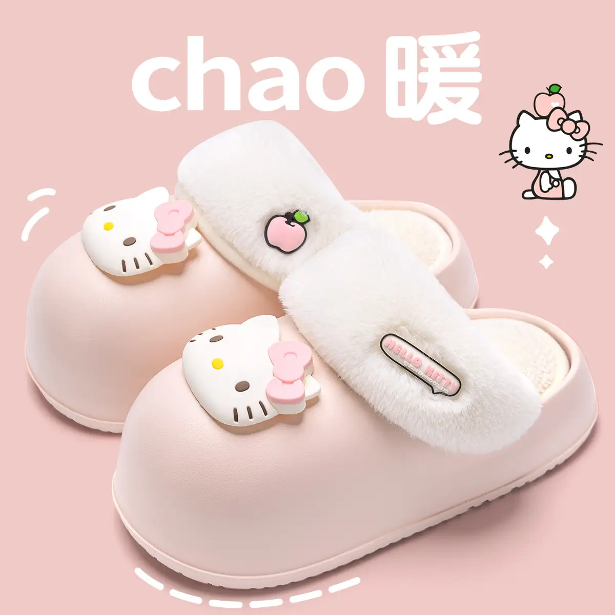 Hello Kitty Winter Plush Slippers Women Men Winter Snow Boots - Image 3