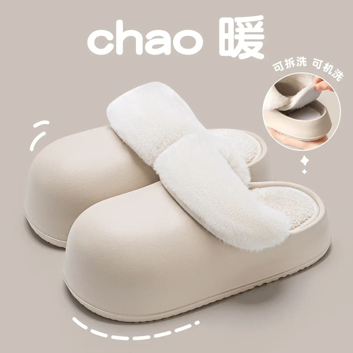 Hello Kitty Winter Plush Slippers Women Men Winter Snow Boots - Image 5