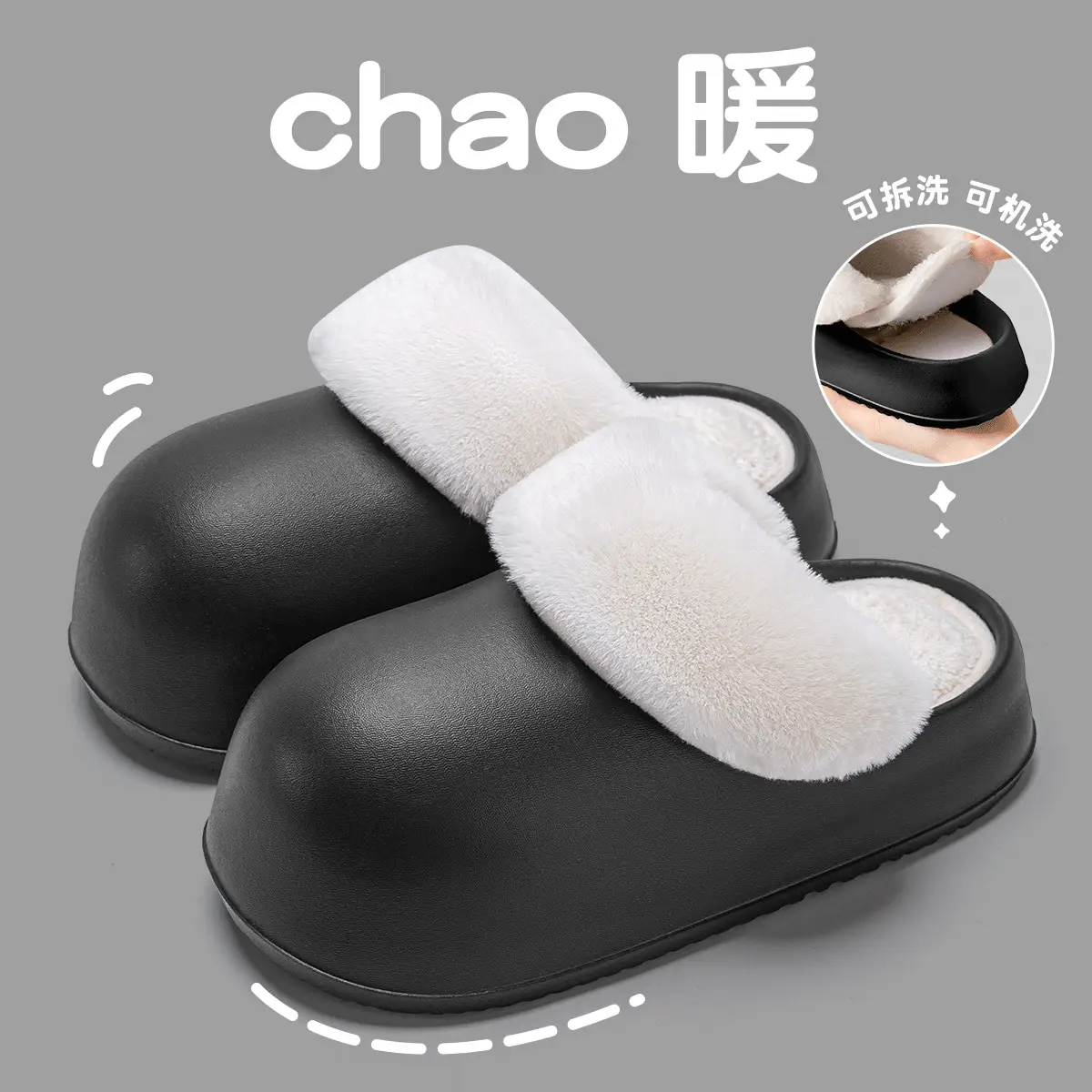 Hello Kitty Winter Plush Slippers Women Men Winter Snow Boots - Image 6