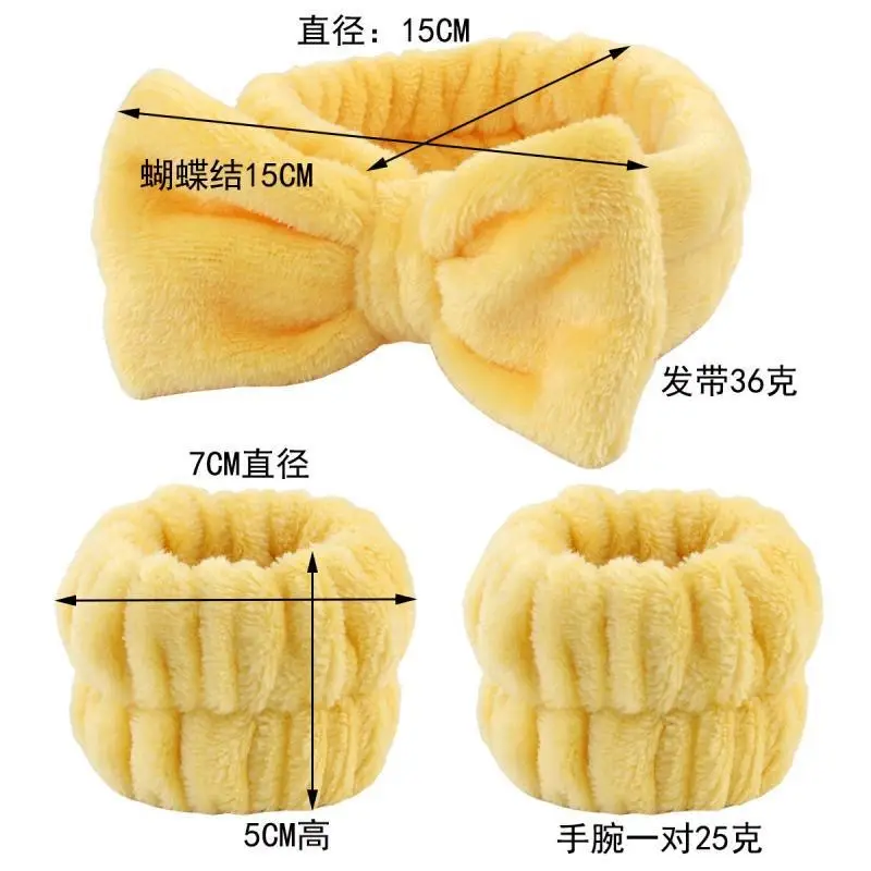 Yellow Soft Bow Hair Bands for Women