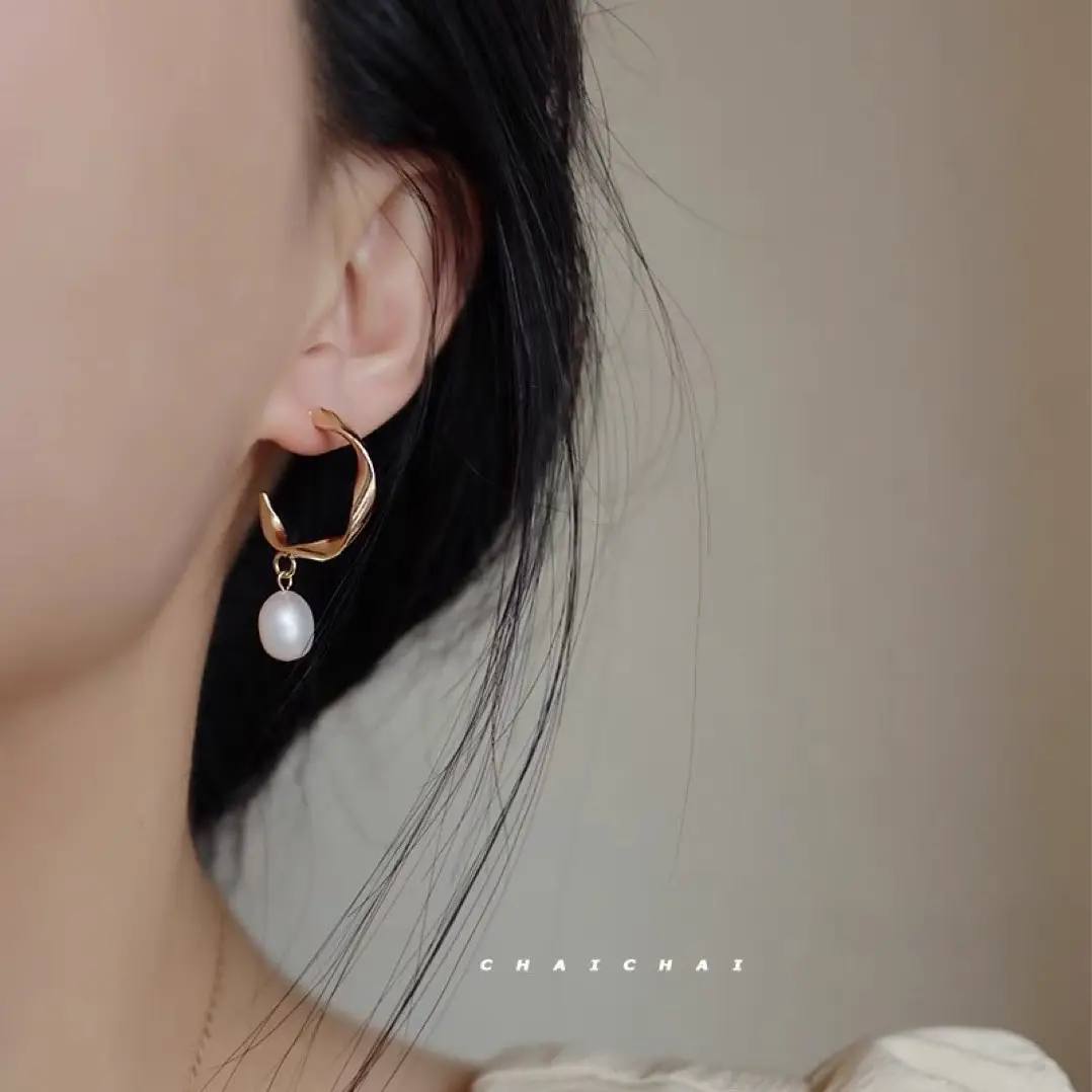 925 Silver Pearl Earrings for Women