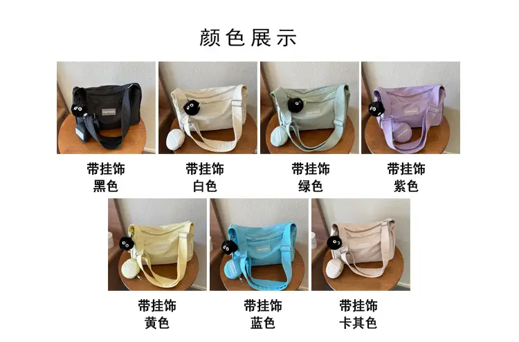 Nylon Shoulder Crossbody Bag 2023 Western Style — feature 4