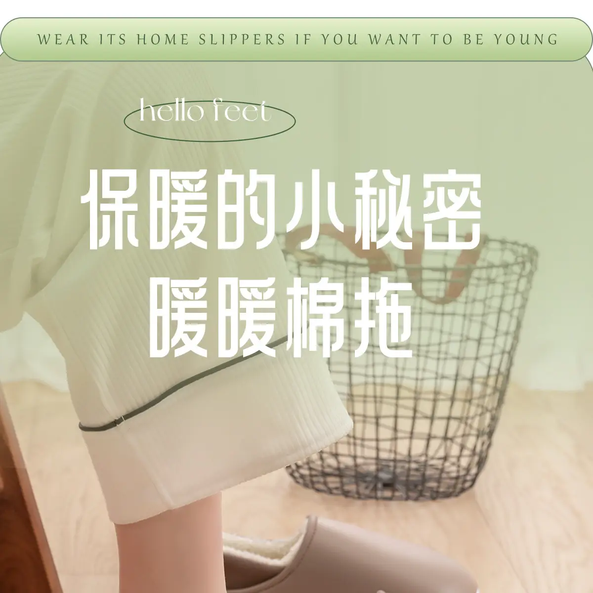 Women Cotton Slippers Winter Warm Non-Slip — feature 1