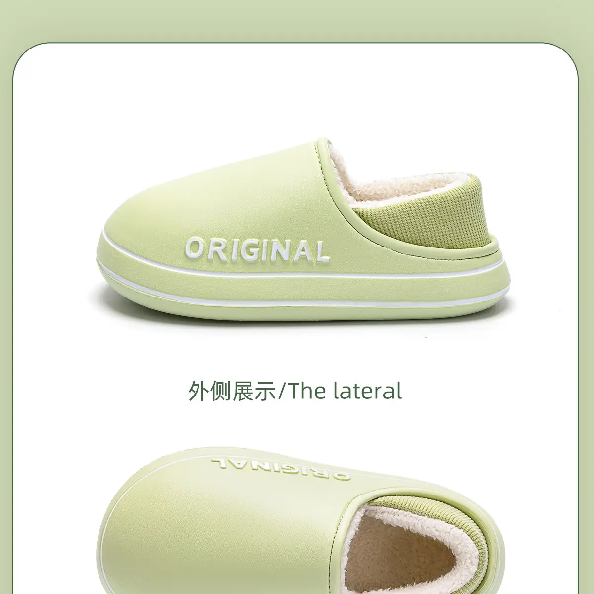 Women Cotton Slippers Winter Warm Non-Slip — feature 20