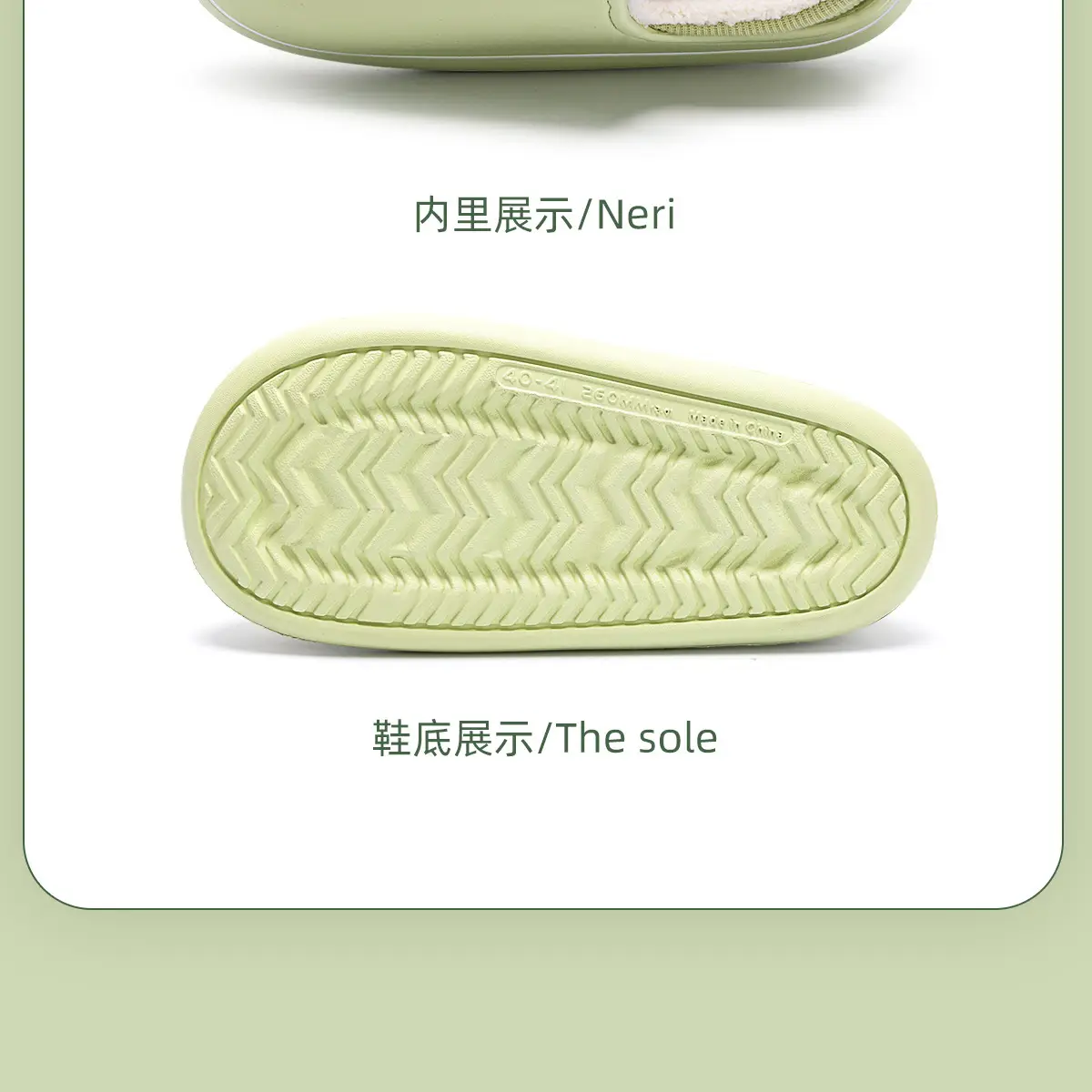 Women Cotton Slippers Winter Warm Non-Slip — feature 21