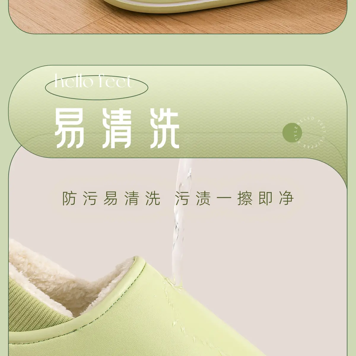 Women Cotton Slippers Winter Warm Non-Slip — feature 5