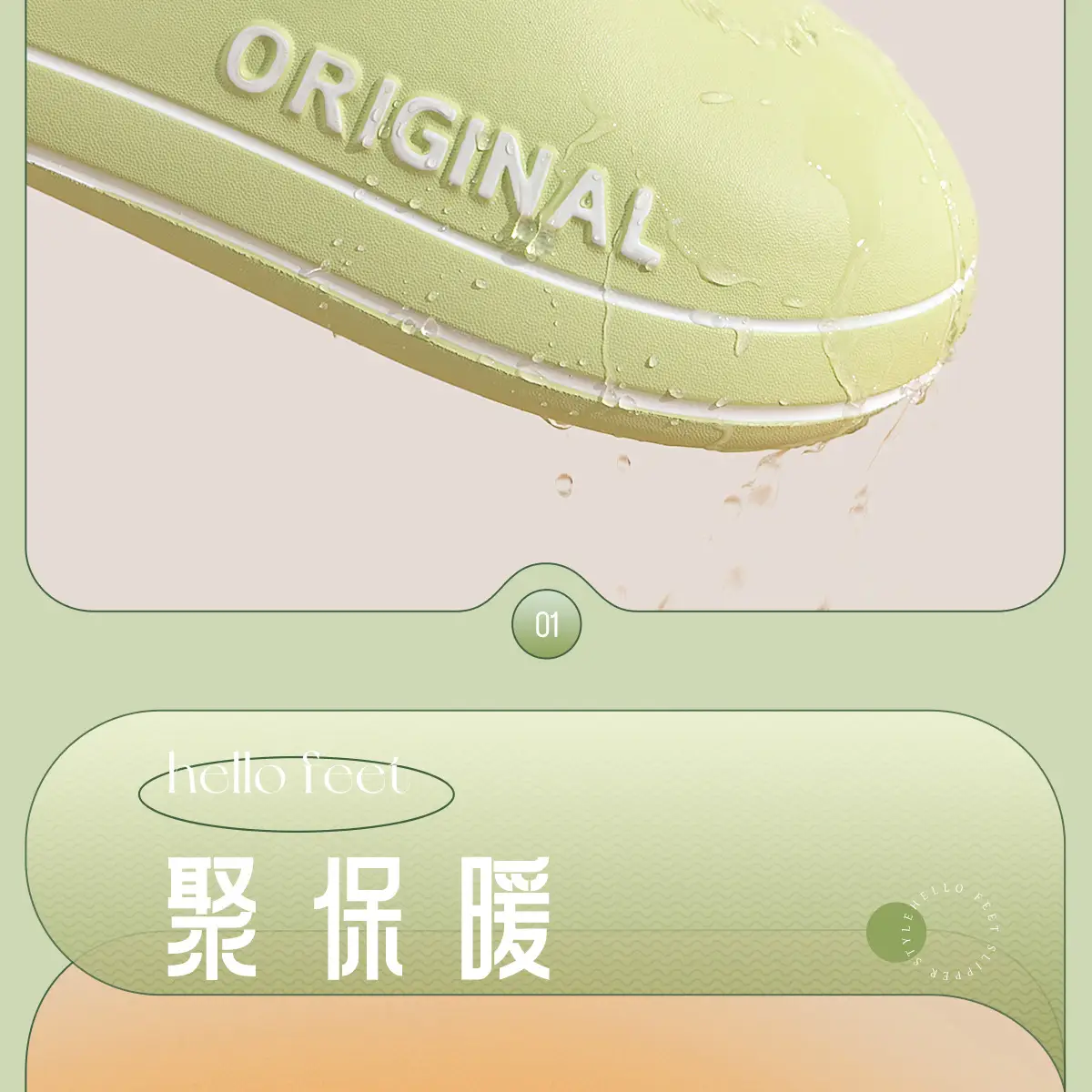 Women Cotton Slippers Winter Warm Non-Slip — feature 6