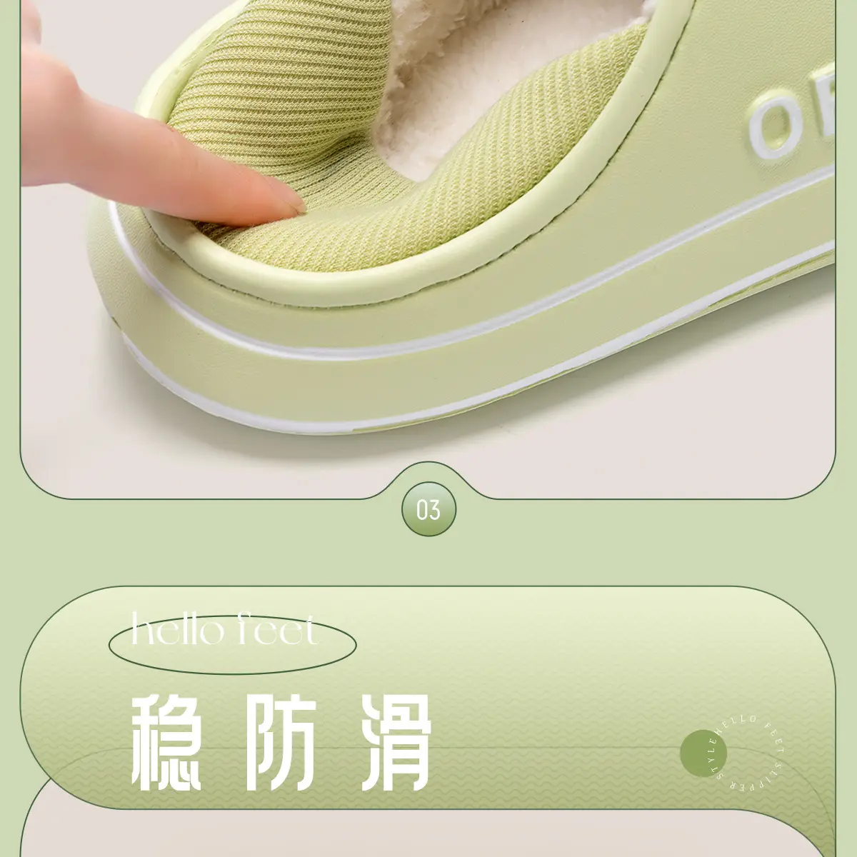 Women Cotton Slippers Winter Warm Non-Slip — feature 9