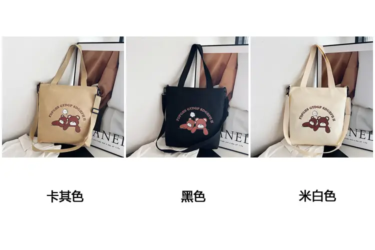 Women's Black Korean Style Shoulder Bag 2023 — feature 4