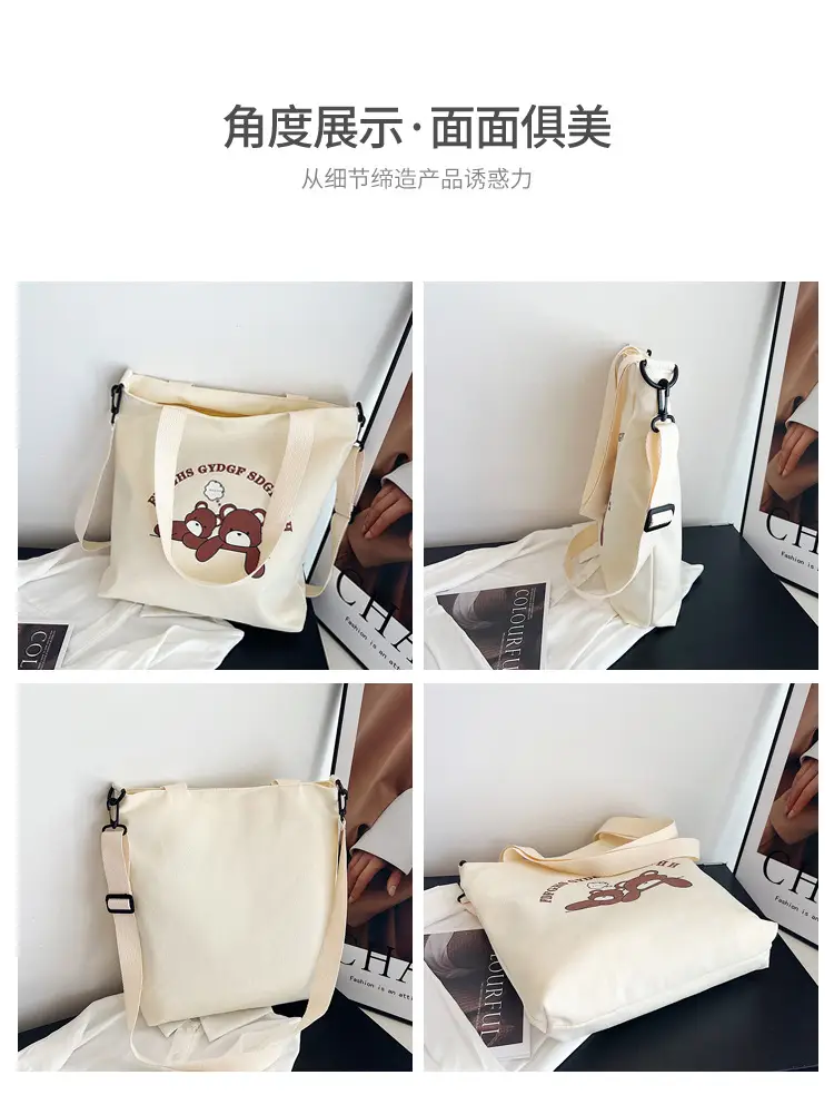 Women's Black Korean Style Shoulder Bag 2023 — feature 5