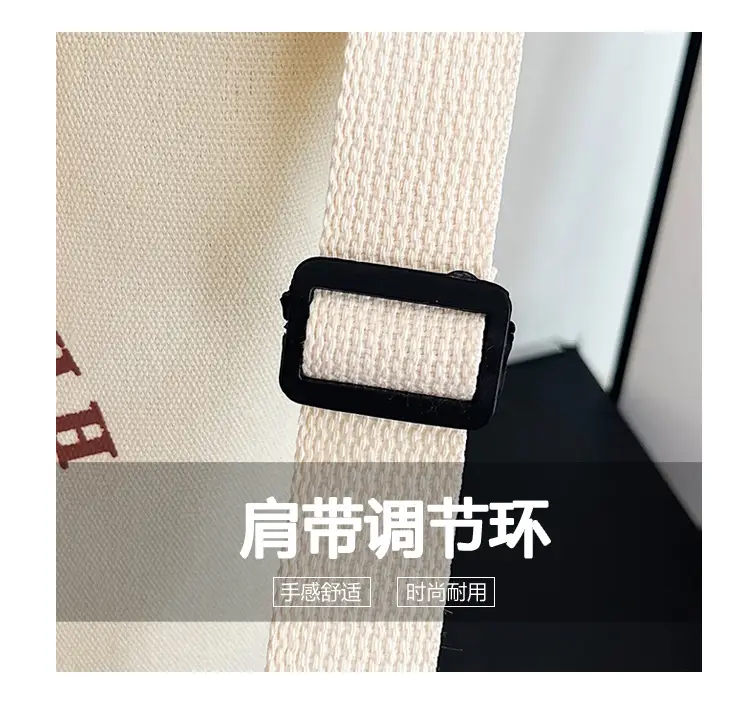 Women's Black Korean Style Shoulder Bag 2023 — feature 8