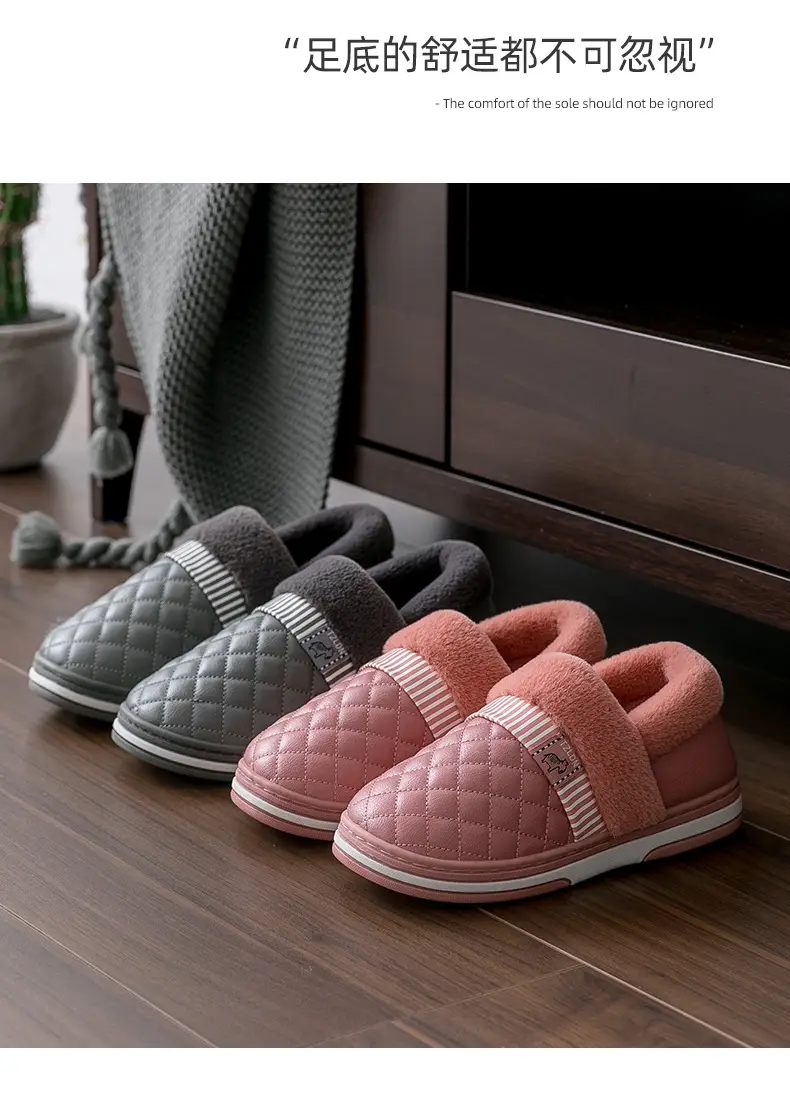 Waterproof Cotton Slippers Women's Autumn and Winter Bag Heel for Home Elderly Non-slip fleece-lined Warm Thick-soled Household pu Leather Cotton Shoes — feature 13