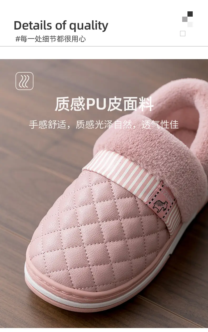 Waterproof Cotton Slippers Women's Autumn and Winter Bag Heel for Home Elderly Non-slip fleece-lined Warm Thick-soled Household pu Leather Cotton Shoes — feature 5