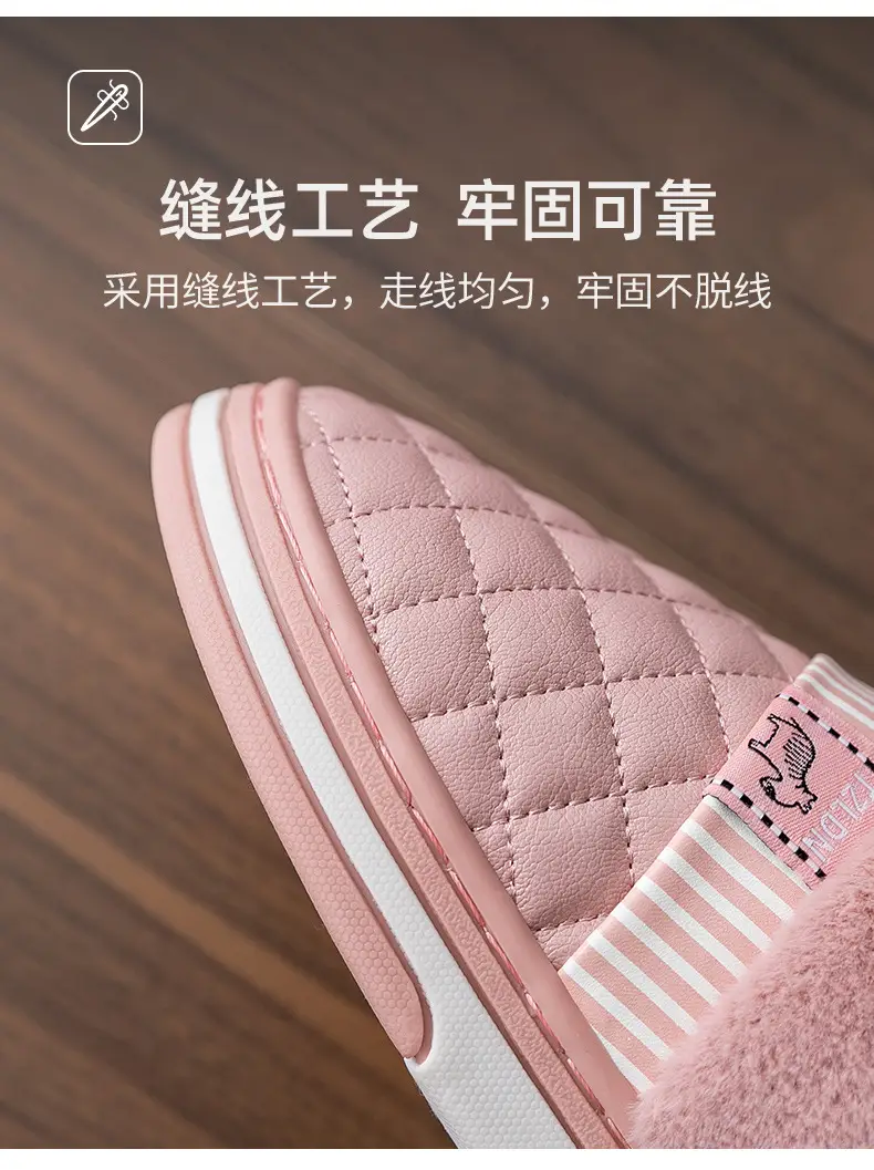 Waterproof Cotton Slippers Women's Autumn and Winter Bag Heel for Home Elderly Non-slip fleece-lined Warm Thick-soled Household pu Leather Cotton Shoes — feature 6