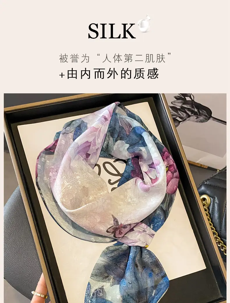 Silk Scarf Orange Green Floral Women's Belt Scarf — feature 1
