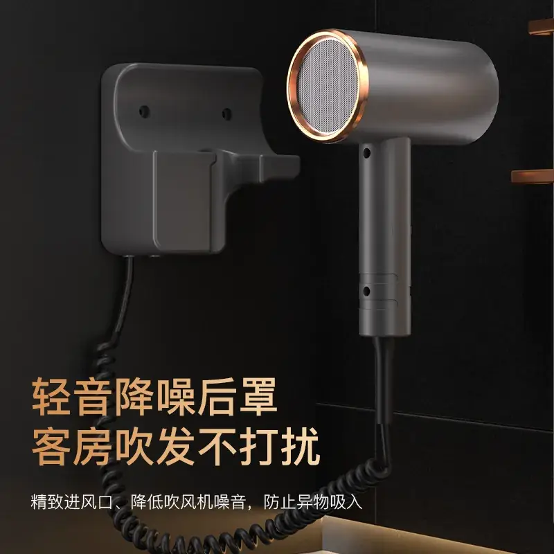 Wall-Mounted Hair Dryer with Corded Power - Image 5