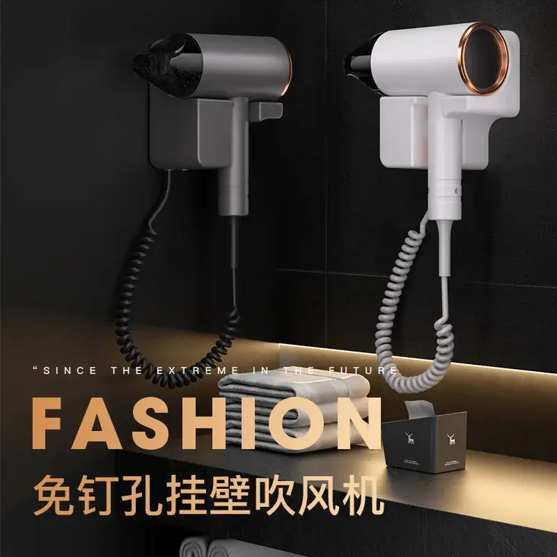 Wall-Mounted Hair Dryer with Corded Power - Image 6
