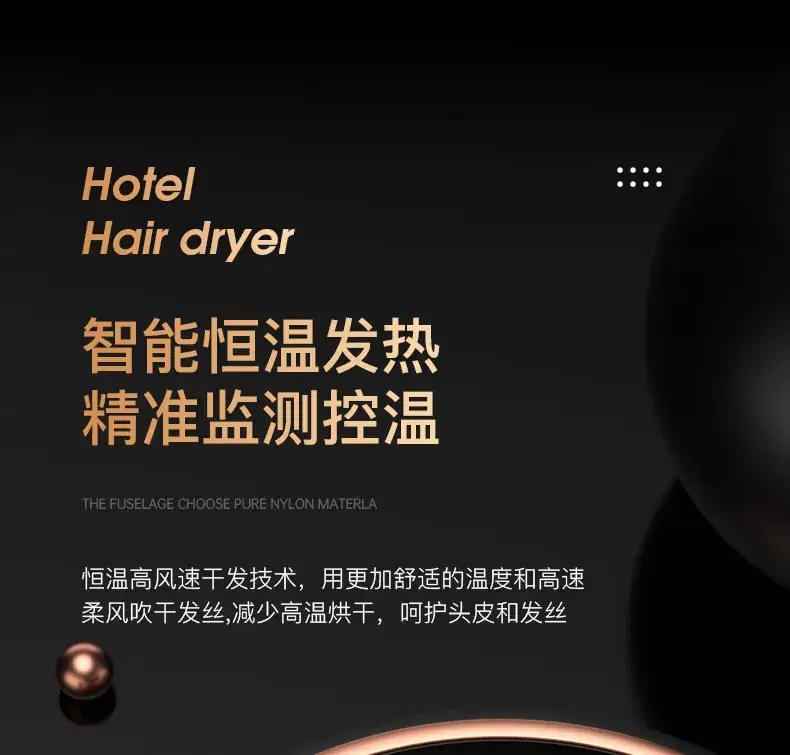 Wall-Mounted Hair Dryer with Corded Power — feature 13