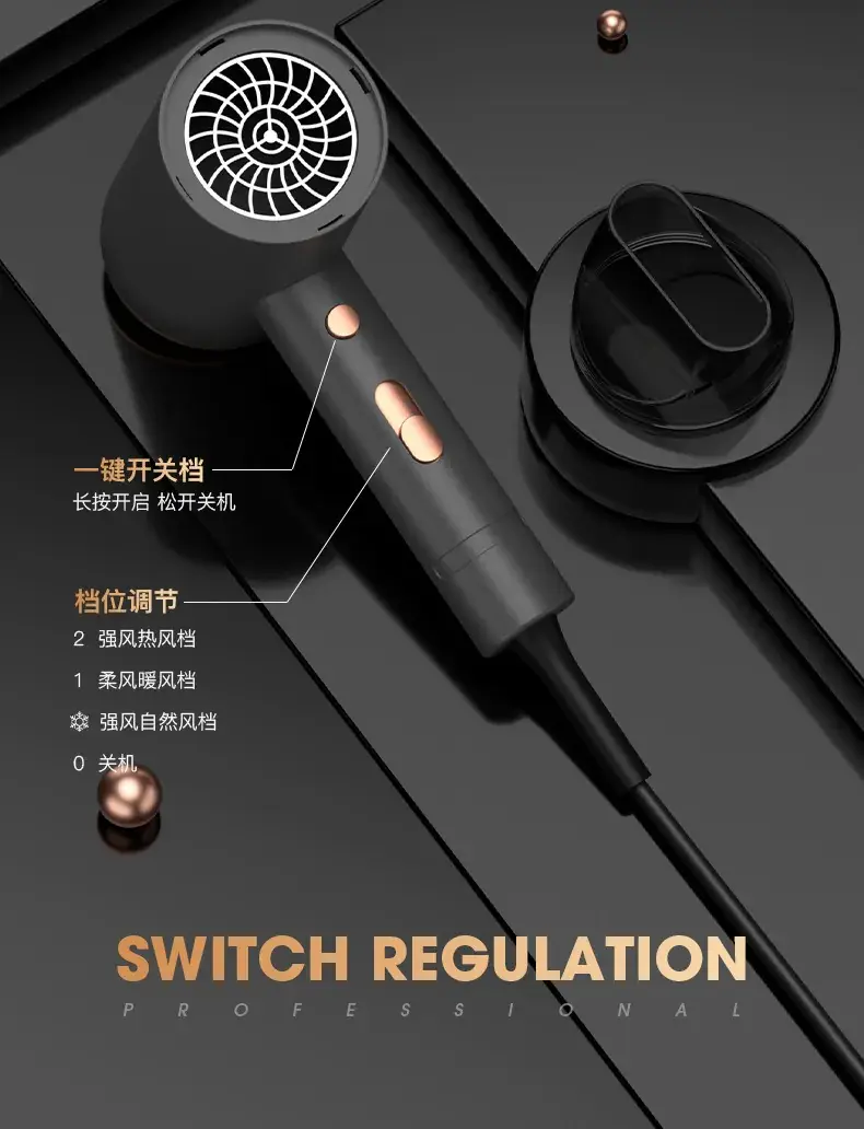 Wall-Mounted Hair Dryer with Corded Power — feature 17