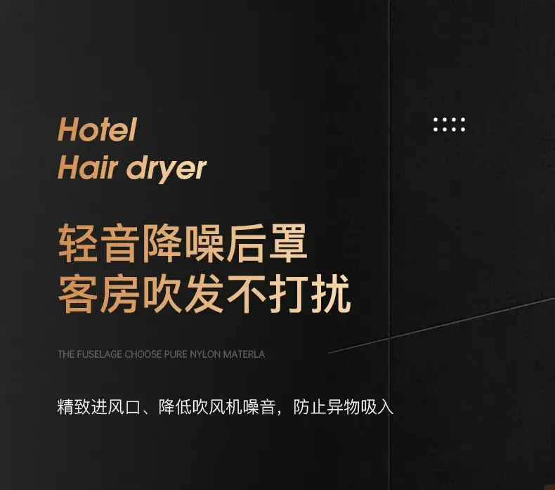 Wall-Mounted Hair Dryer with Corded Power — feature 18