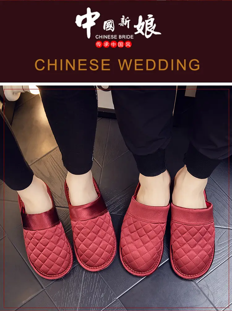 Cotton slippers winter warm wedding slippers wedding festive men's and women's home bright red factory direct one-piece delivery — feature 1