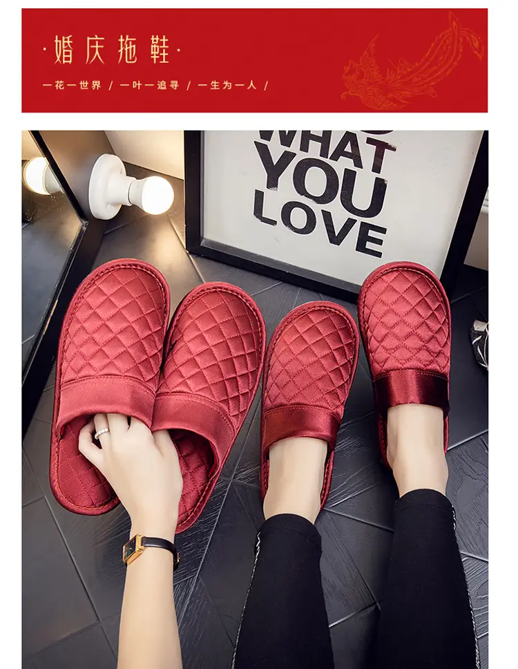 Cotton slippers winter warm wedding slippers wedding festive men's and women's home bright red factory direct one-piece delivery — feature 3
