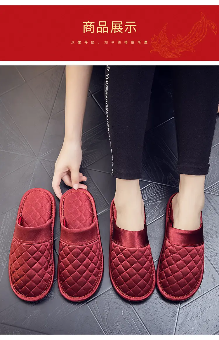 Cotton slippers winter warm wedding slippers wedding festive men's and women's home bright red factory direct one-piece delivery — feature 9